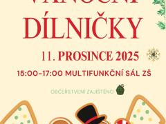 Cream and Red Illustrative Christmas Party Poster (2)