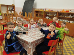 IMG_20251219_085521 (1)